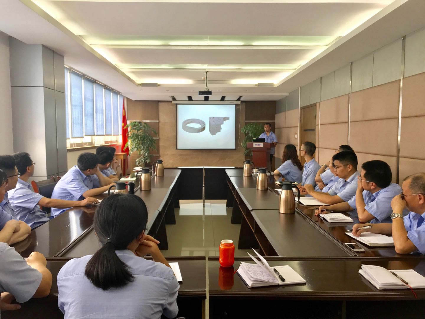 工艺技术交流会图.jpg
